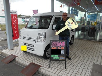 エブリイ納車おめでとうございます♪